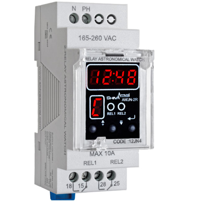 ساعت نجومی دو رله ای سری N شیوا امواج