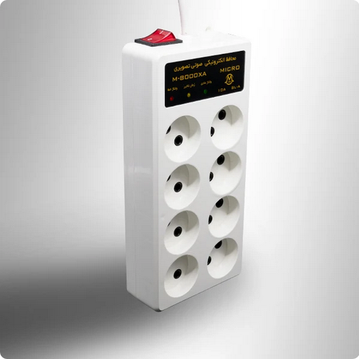 محافظ 8 خانه آنالوگ میکرومکس مدل 8LA