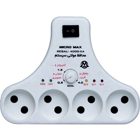 محافظ رگالی میکرومکس مدل REGAL-4000-XA