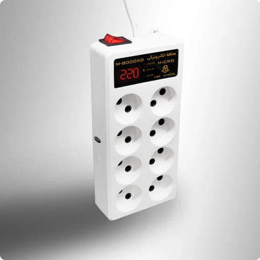 محافظ هشت خانه دیجیتال با کابل 2 متری میکرومکس مدل 8LD