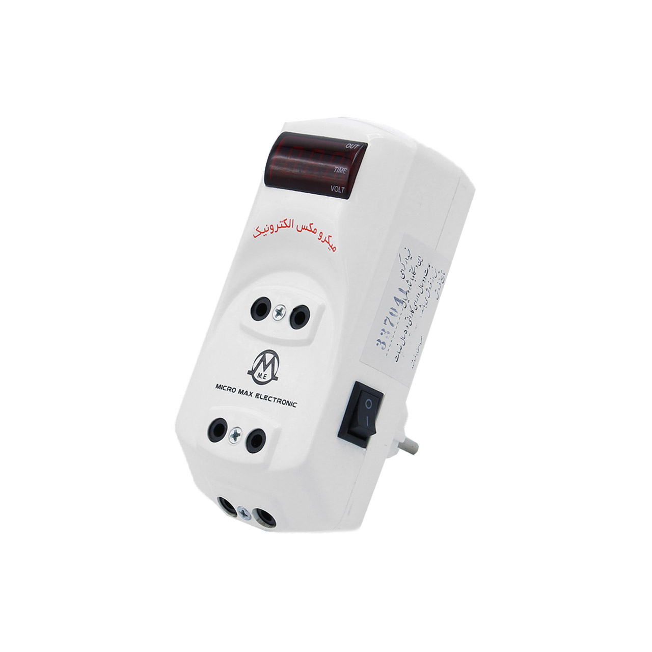 محافظ سه خانه دیجیتال بدون کابل میکرومکس مدل 3LD