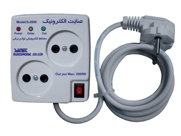 محافظ دو پریز کابل دار ( یخچال فریزر ) صانت الکترونیک