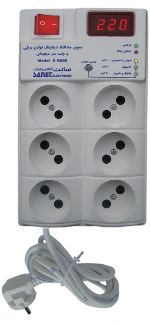 محافظ شش پریز مولتی تایم دیجیتال با کابل 3 متری صانت الکترونیک
