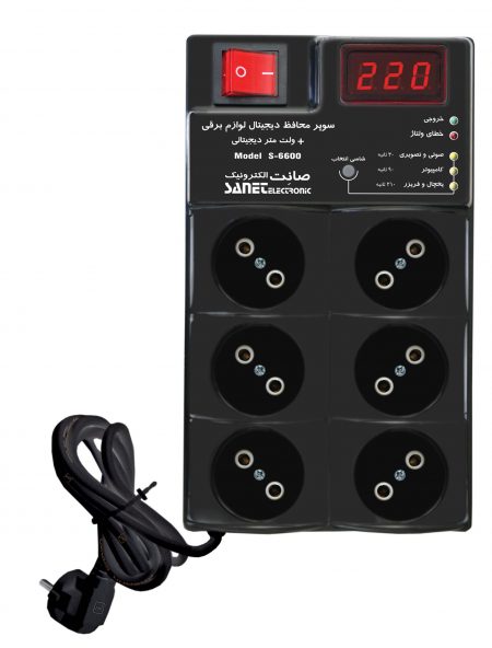 محافظ شش پریز مولتی تایم دیجیتال مشکی با کابل 1/5 متری صانت الکترونیک