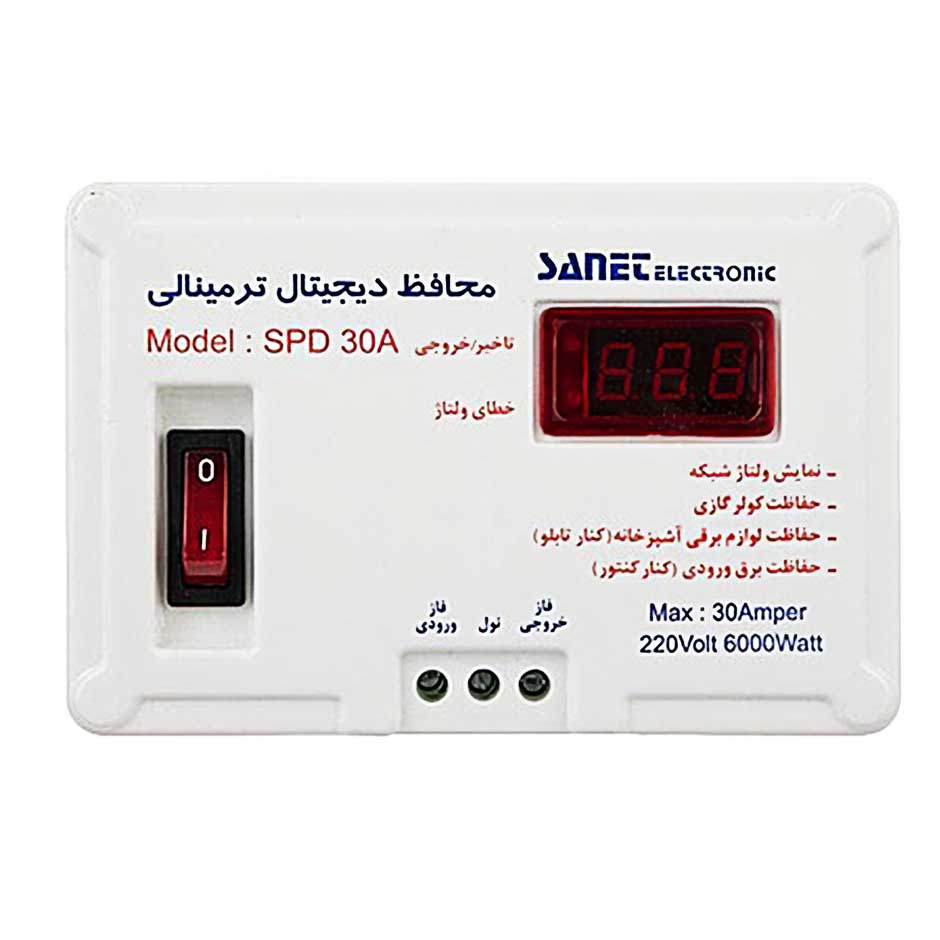 محافظ پشت کنتوری دیجیتال ترمینالی 30 آمپر صانت الکترونیک