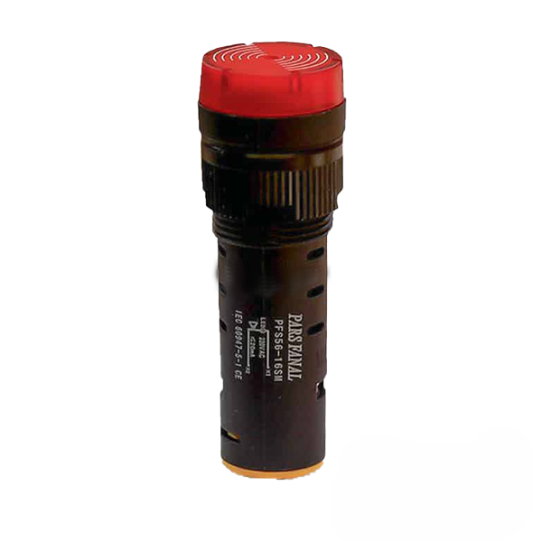 چراغ سیگنال هشدار دهنده (آژيردار) 16mm/24,220VAC/DC پارس فانال PFS-56