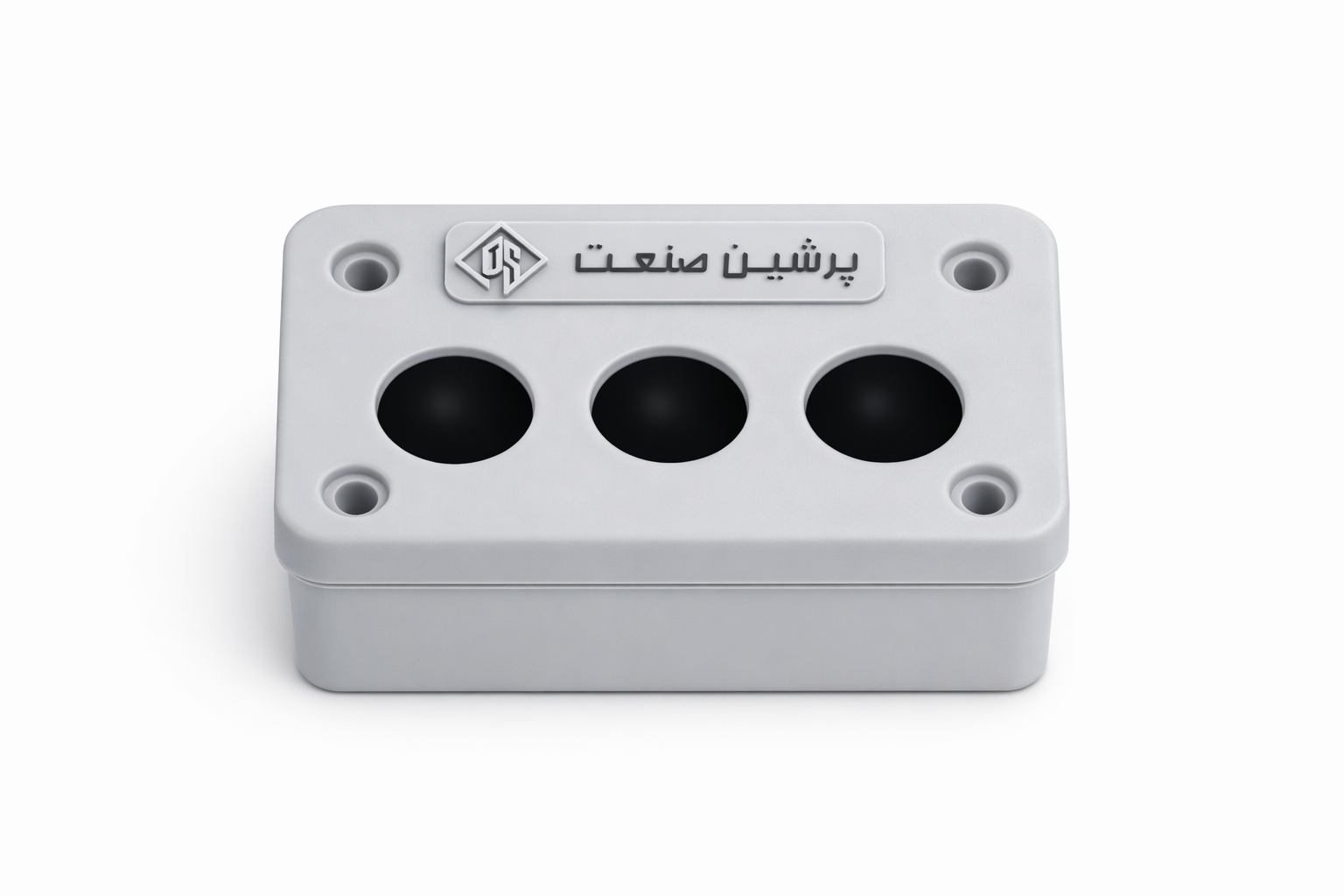 جعبه شستی سه خانه پرشین صنعت     